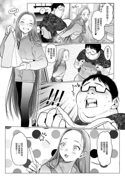 第84頁圖