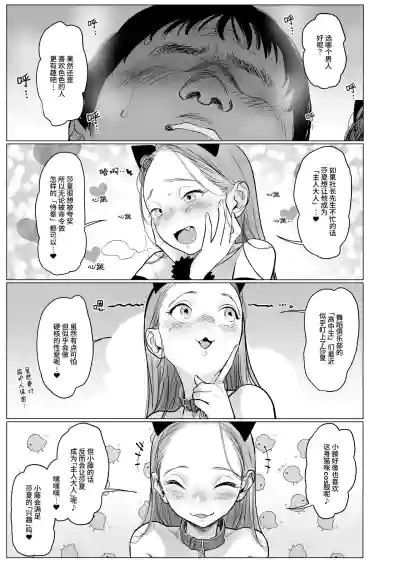 第96頁圖