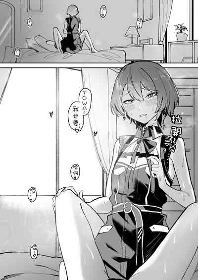 第36頁圖