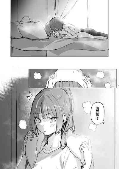 第56頁圖