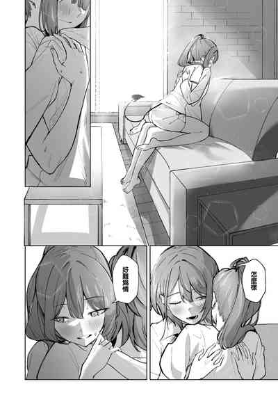 第60頁圖