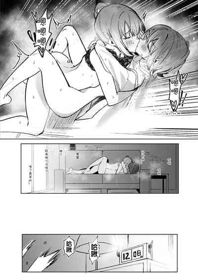第68頁圖