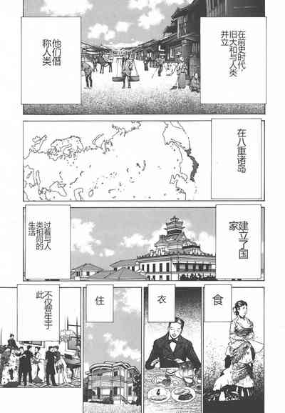 第108页图