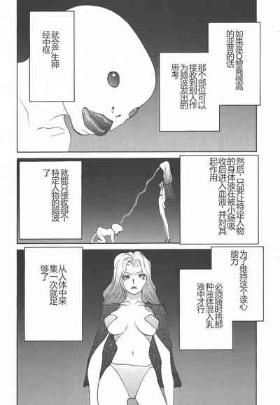 第128页图