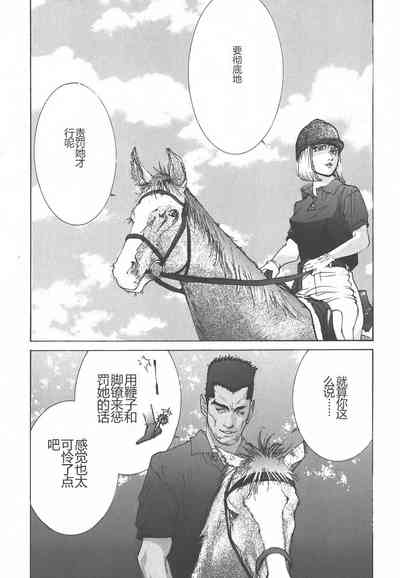 第12页图
