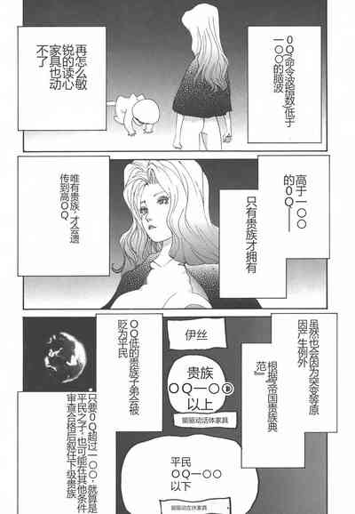 第132页图