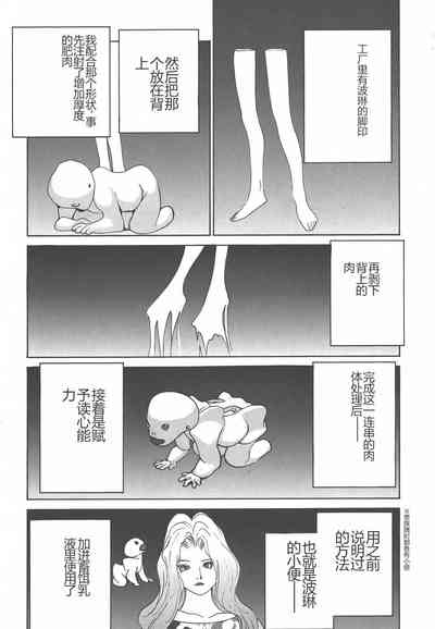 第144页图
