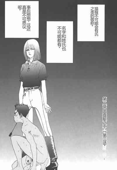 第152页图