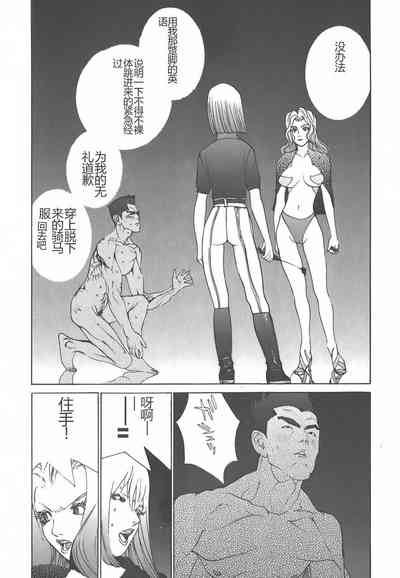 第160页图
