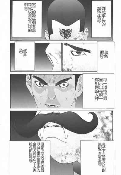 第168页图