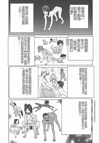 第172页图