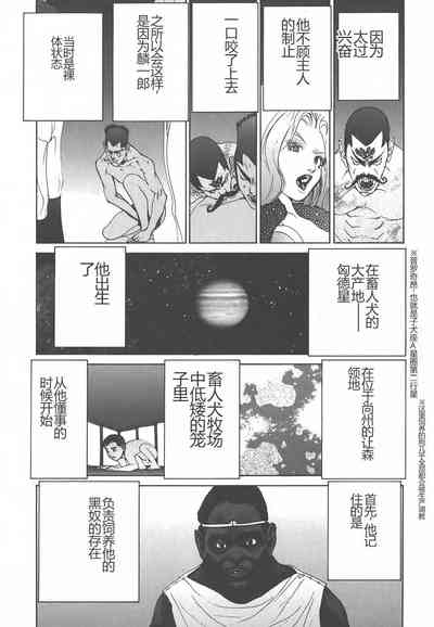 第176页图