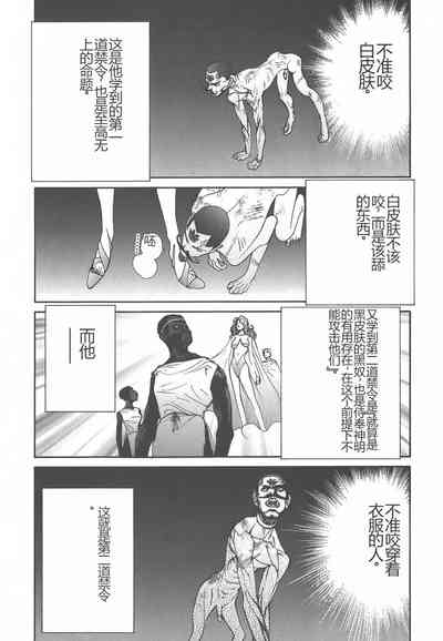第180页图