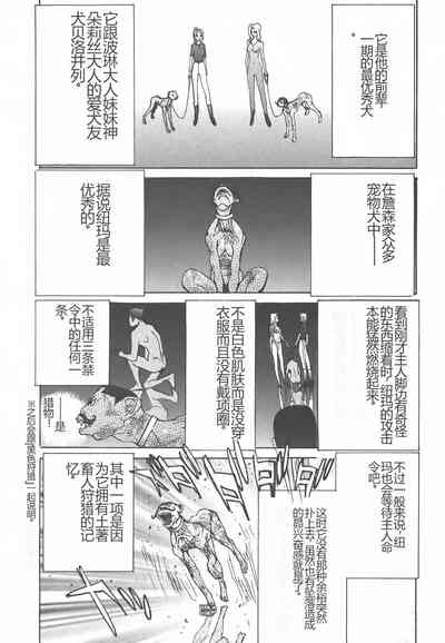 第184页图