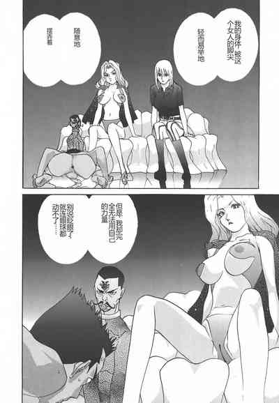 第196页图