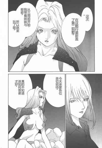 第212页图