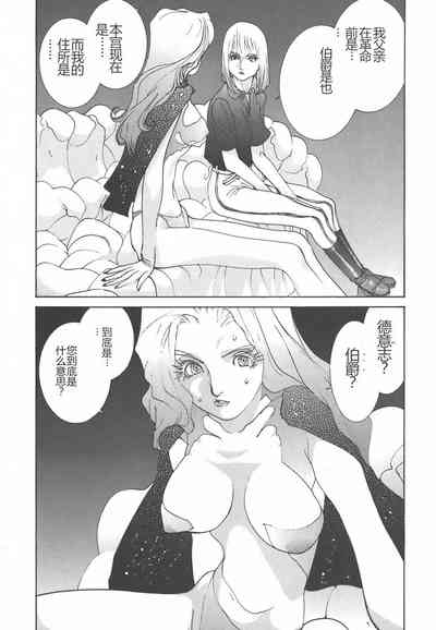 第216页图