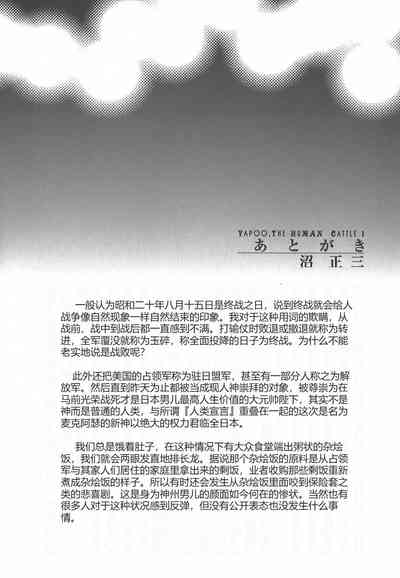 第224页图