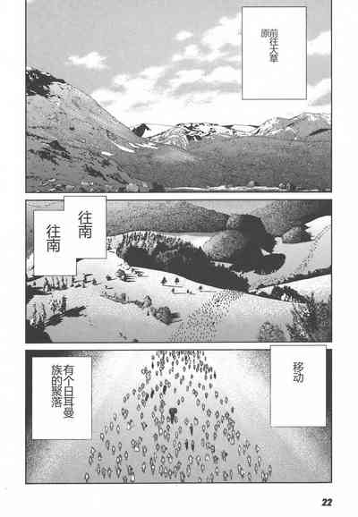 第24页图