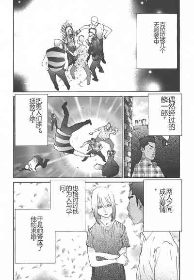 第52页图