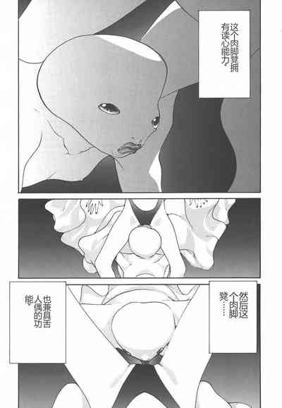 第60页图