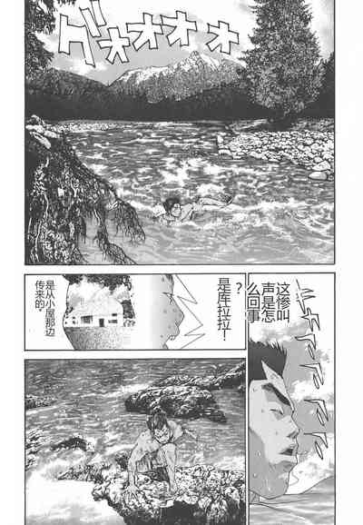 第72页图
