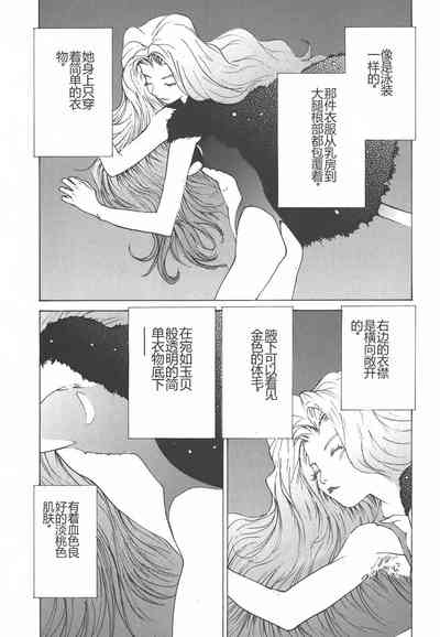 第92页图