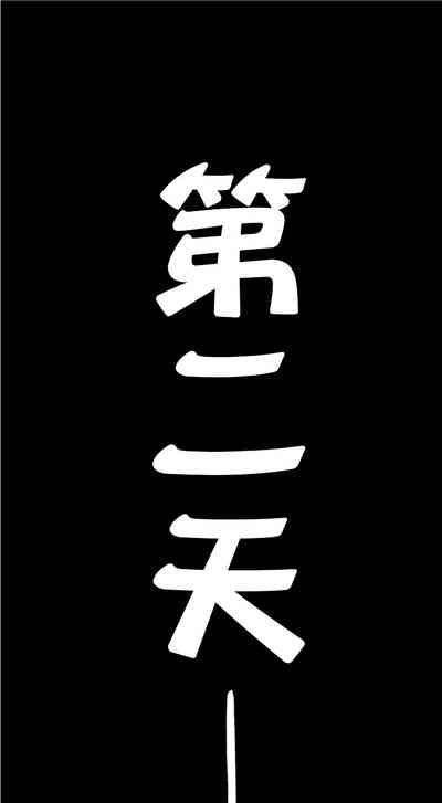 第20頁圖