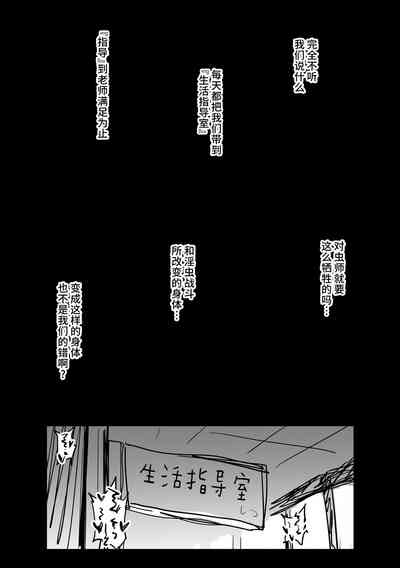 第36頁圖