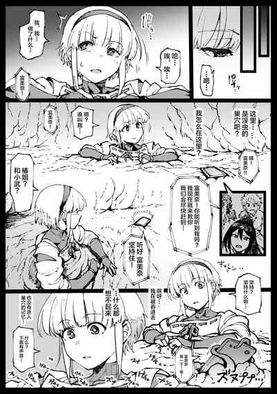 第72頁圖