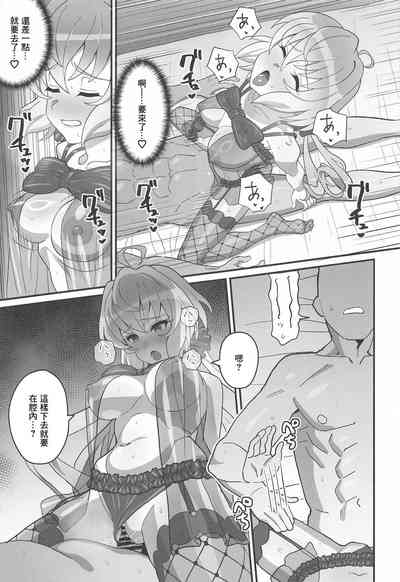第12页图