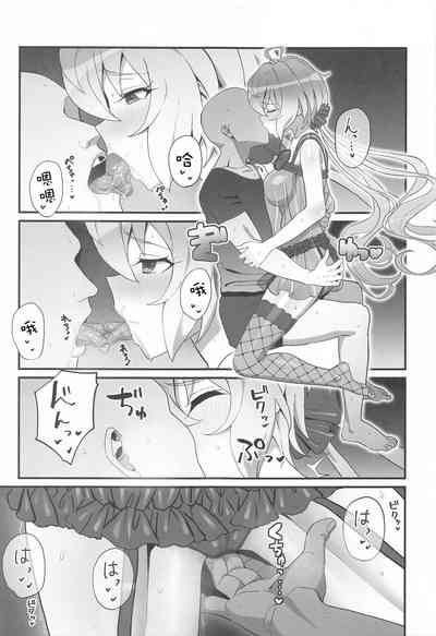 第4页图