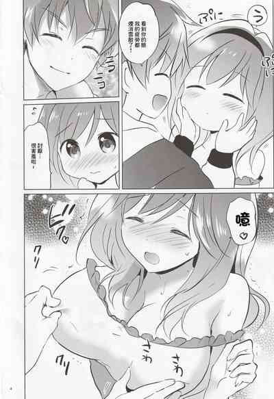 第4页图