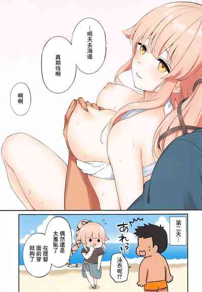 第12頁圖