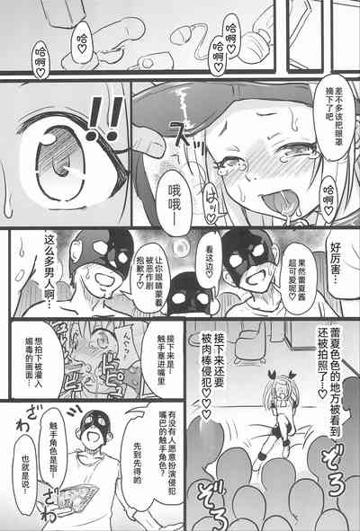 第16頁圖