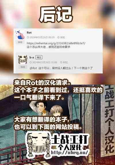 第36頁圖