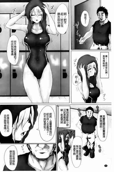 第104页图