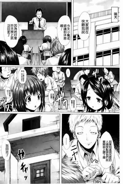 第124页图