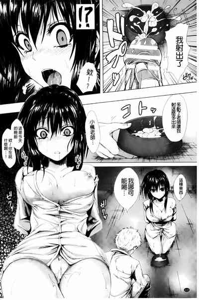 第128页图