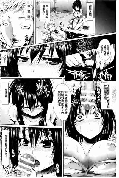 第132页图