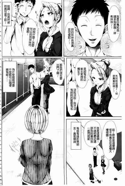 第152页图