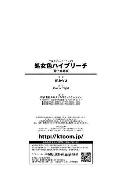 第168页图