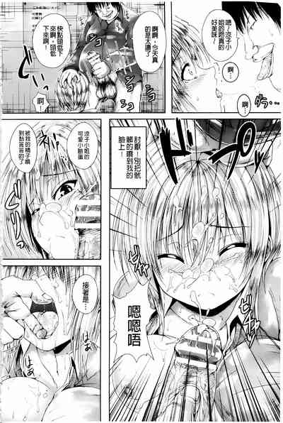 第52页图