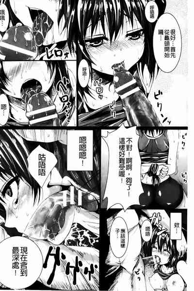 第68页图