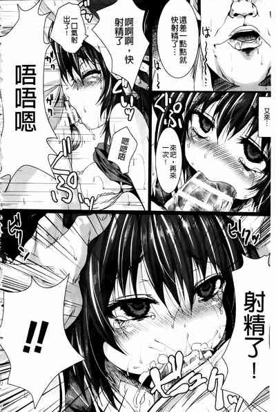 第72页图