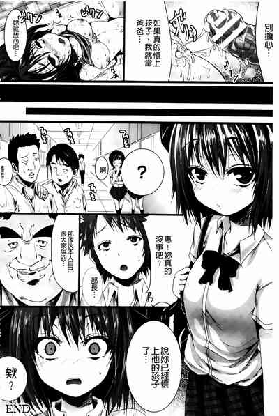 第80页图