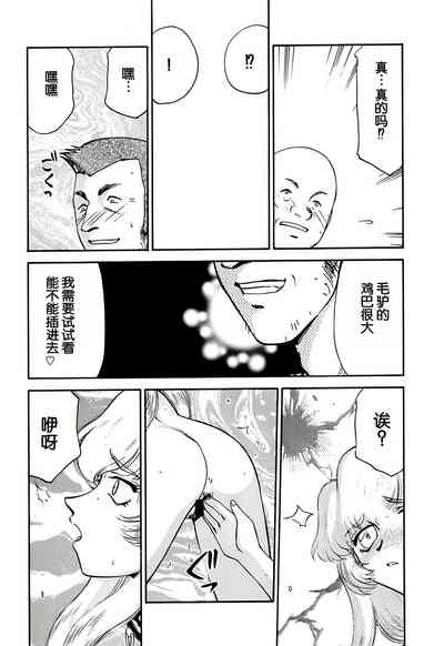 第32頁圖