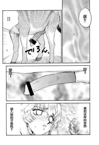 第40頁圖