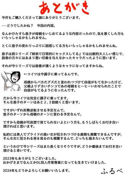第56頁圖