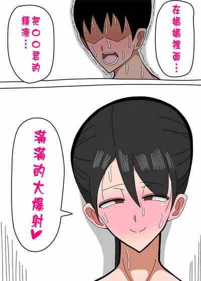 第12頁圖